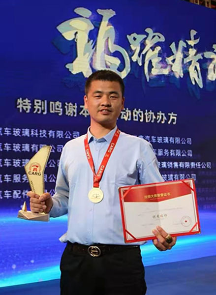 公司資質
