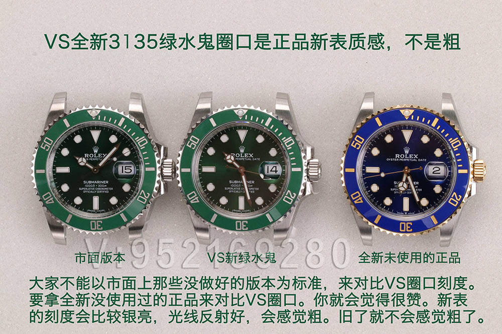 沃爾沃汽車鍍膜玻璃案例