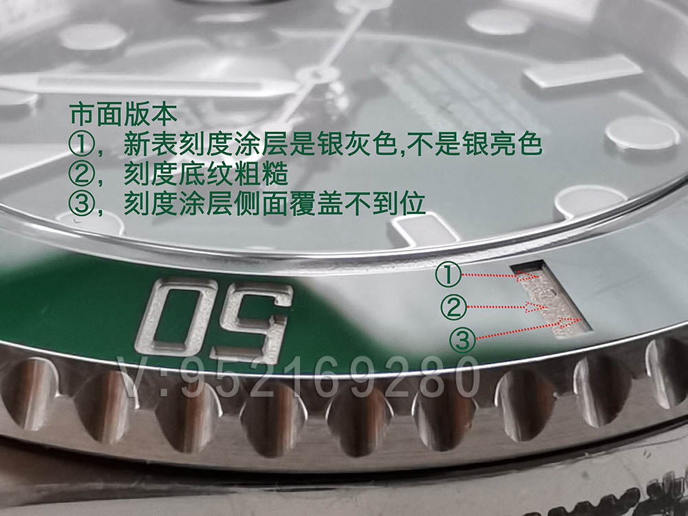 長安汽車鍍膜玻璃案例