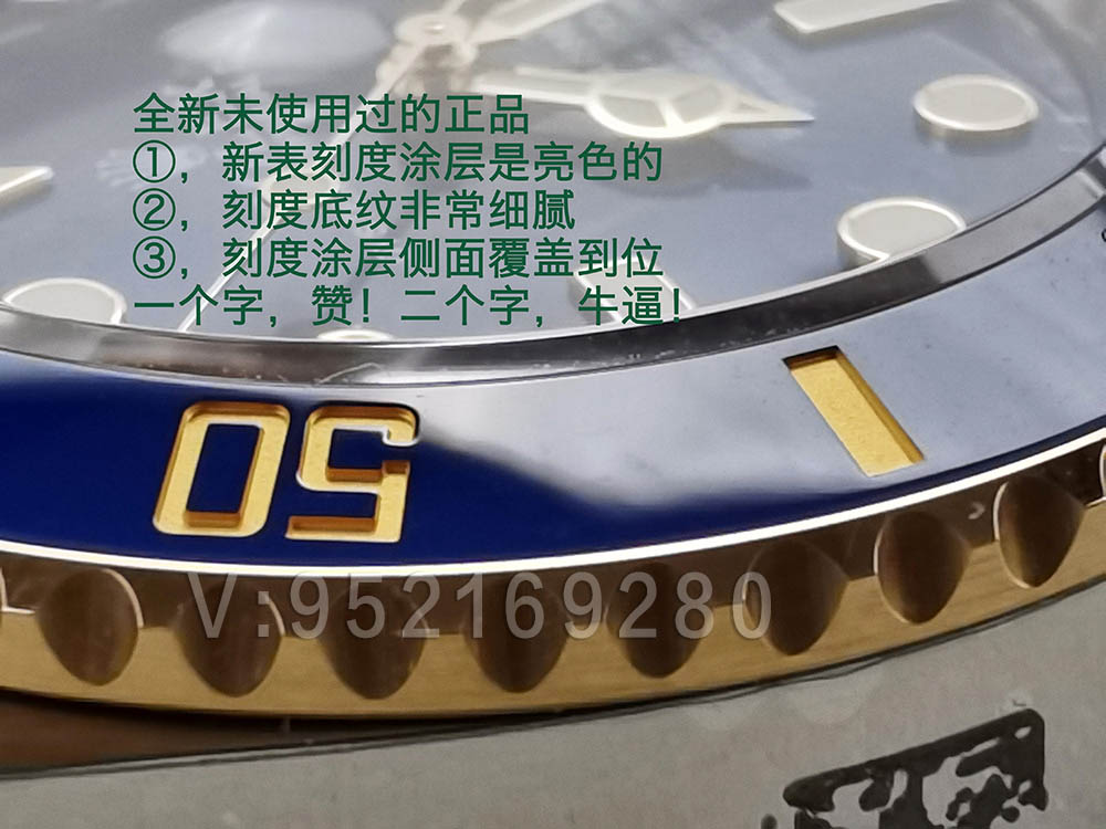 寶馬玻璃修復案例